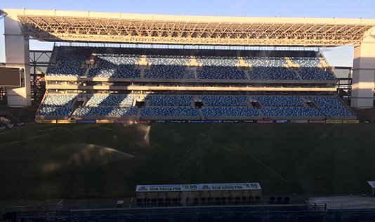 O evento ocorreu em uma das alas do estádio Arena Pantanal